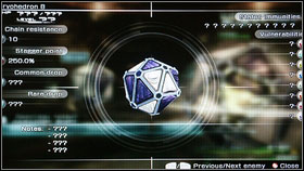 During your trip to the previous save point take the second turning right - Walkthrough - Chapter XI - Part 1 - Walkthrough - Final Fantasy XIII - Game Guide and Walkthrough