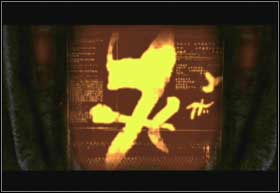 Here you will find the Locust Terminal and a second one, which Jack will star to search for information about Maria - Hive - Priorities - Hive - Gears of War 2 - Game Guide and Walkthrough