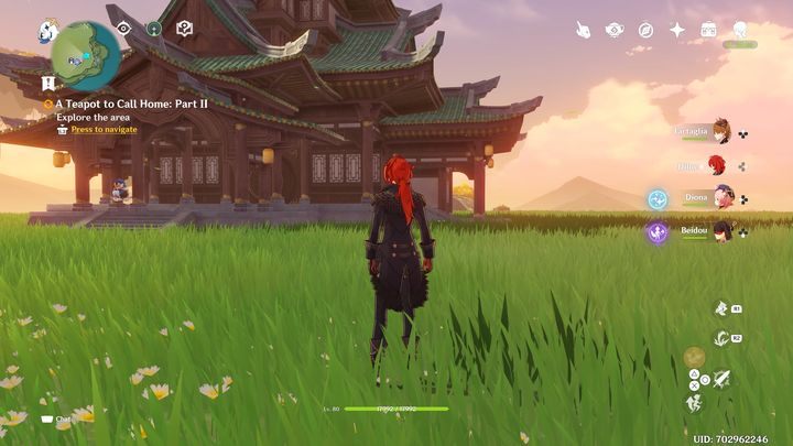 The Serenitea Pot is actually used to move your character to a new location, where your new home can be found - Genshin Impact: House System - what is it? - FAQ - Genshin Impact Guide