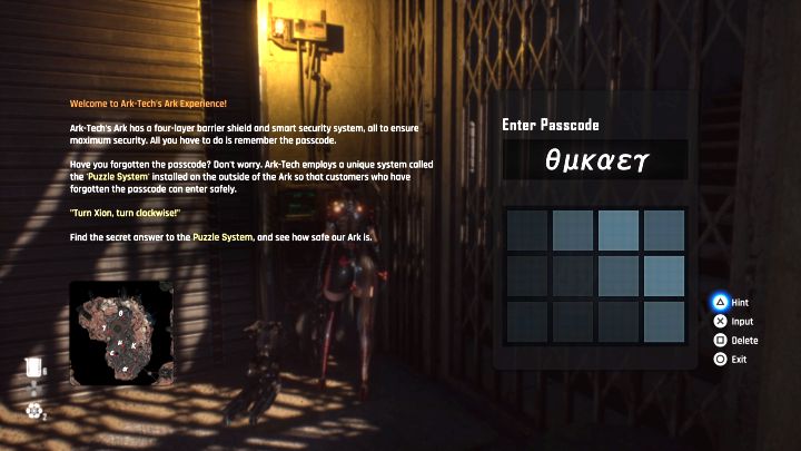 15 - Stellar Blade: How to solve the Ark puzzle in Xion? - Puzzles - Stellar Blade Guide