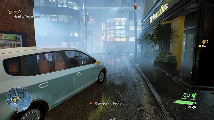 You'll be dealing with fog from the very first moments you spend with Ghostwire Tokyo - Ghostwire Tokyo: Deadly fog - how to get rid of? - FAQ - Ghostwire Tokyo Guide