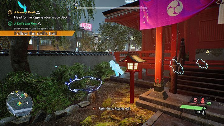 Reach the marked place, where you will find a blue sphere - Ghostwire Tokyo: A Dolls Last Rites - walkthrough - Quests available from chapter 2 - Ghostwire Tokyo Guide