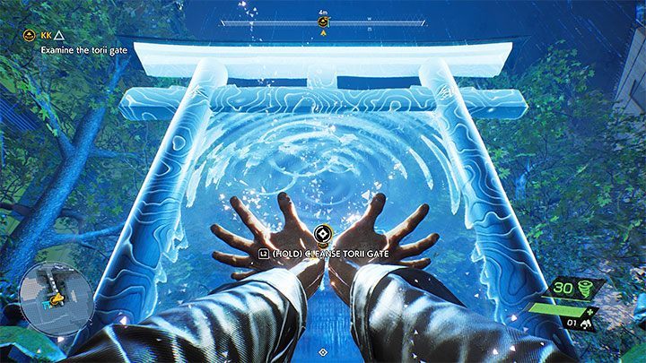 You will start this mission after leaving the hospital - Ghostwire Tokyo: KK - walkthrough - Chapter 2: Trouble - Ghostwire Tokyo Guide