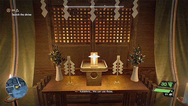 The shrine is right behind the cleansed torii gate - Ghostwire Tokyo: KK - walkthrough - Chapter 2: Trouble - Ghostwire Tokyo Guide