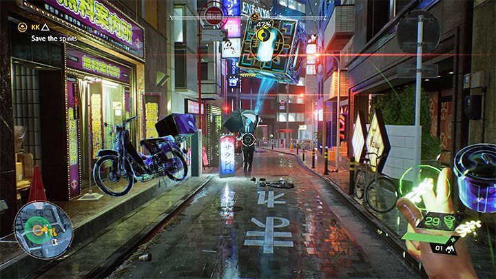 You can optionally search the rest of the shrine or resume your journey to Yugenzaka - Ghostwire Tokyo: KK - walkthrough - Chapter 2: Trouble - Ghostwire Tokyo Guide