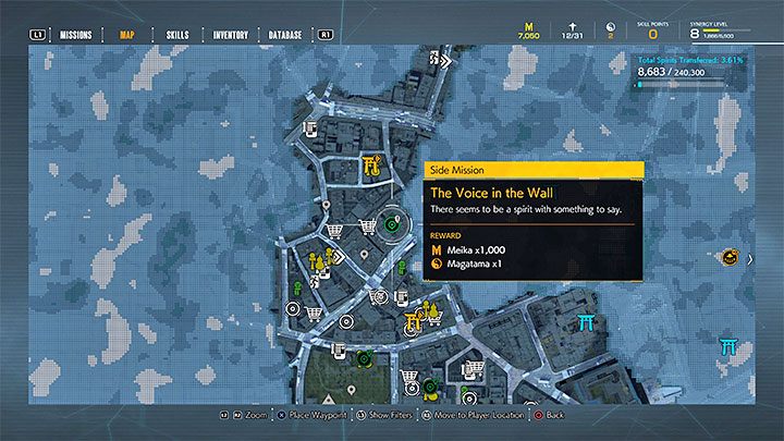You can start this mission after cleansing the Shiroyama Shrine - Ghostwire Tokyo: The Voice in the Wall - walkthrough - Quests available from chapter 2 - Ghostwire Tokyo Guide
