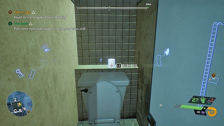 To get the second roll of toilet paper, you have to leave the men's toilet and examine the left section - women's toilets - Ghostwire Tokyo: Dire Straits - walkthrough - Quests available from chapter 3 - Ghostwire Tokyo Guide