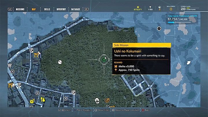 You can start this quest after reaching Chapter 4 of the campaign - Ghostwire Tokyo: Ushi no Kokumairi - walkthrough - Quests available from chapter 4 - Ghostwire Tokyo Guide
