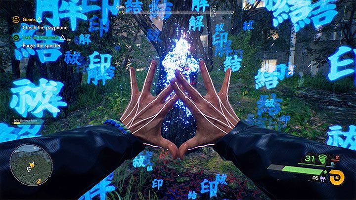 After the battle return to the specter - Ghostwire Tokyo: Ushi no Kokumairi - walkthrough - Quests available from chapter 4 - Ghostwire Tokyo Guide