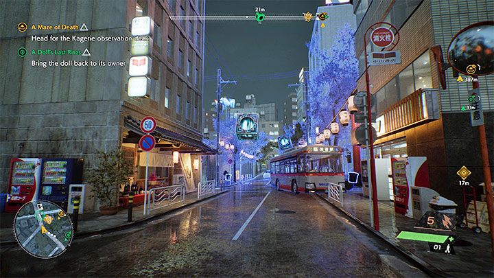 The second difficulty is more serious and concerns spirits trapped in Containment Cubes that you may encounter at random moments in the game - Ghostwire Tokyo: Katashiro and absorbing spirits - Basics - Ghostwire Tokyo Guide