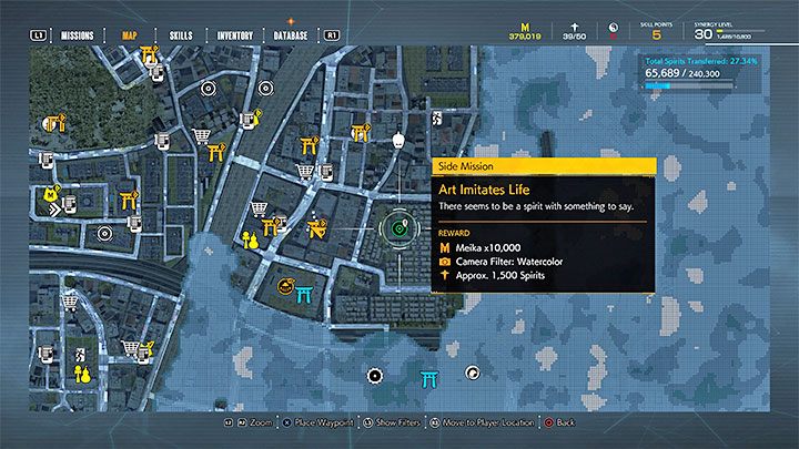 You unlock this quest by cleansing the Momokane Building Rooftop Torii Gate - Ghostwire Tokyo: Art Imitates Life - walkthrough - Quests available from chapter 4 - Ghostwire Tokyo Guide