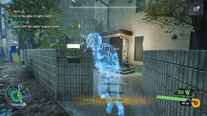 Look around the area south-west of the quest's starting location - Ghostwire Tokyo: The Masks - walkthrough - Quests available from chapter 3 - Ghostwire Tokyo Guide