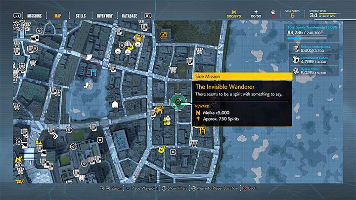 You unlock this quest by cleansing the Sakano Shrine during Chapter 4 of the campaign - Ghostwire Tokyo: The Invisible Wanderer - walkthrough - Quests available from chapter 4 - Ghostwire Tokyo Guide