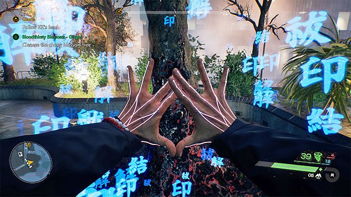 After the battle interact with the tree again and remove its hand seal - Ghostwire Tokyo: Bloodthirsty Blossoms: Ginpei - walkthrough - Quests available from chapter 4 - Ghostwire Tokyo Guide