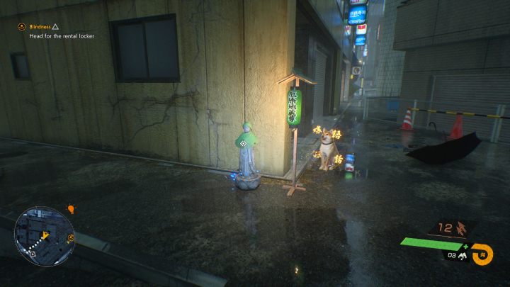 4 - Ghostwire Tokyo: Jizo Statues (Central Tokyo) - list of all - Jizo Statues - Ghostwire Tokyo Guide