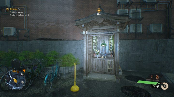 5 - Ghostwire Tokyo: Jizo Statues (Central Tokyo) - list of all - Jizo Statues - Ghostwire Tokyo Guide