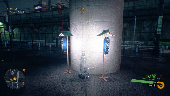 10 - Ghostwire Tokyo: Jizo Statues (Central Tokyo) - list of all - Jizo Statues - Ghostwire Tokyo Guide