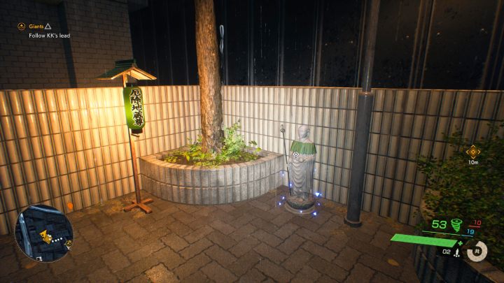 11 - Ghostwire Tokyo: Jizo Statues (Central Tokyo) - list of all - Jizo Statues - Ghostwire Tokyo Guide