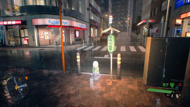 15 - Ghostwire Tokyo: Jizo Statues (Central Tokyo) - list of all - Jizo Statues - Ghostwire Tokyo Guide