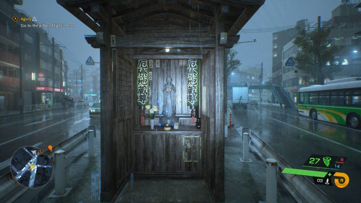 3 - Ghostwire Tokyo: Jizo Statues (Northern Tokyo) - list of all - Jizo Statues - Ghostwire Tokyo Guide