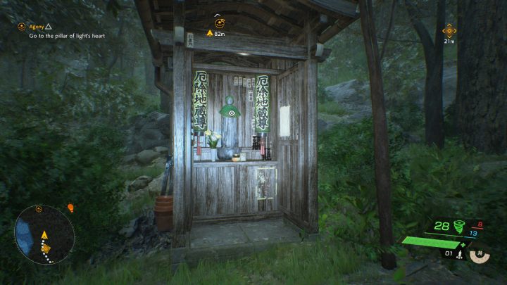 7 - Ghostwire Tokyo: Jizo Statues (Northern Tokyo) - list of all - Jizo Statues - Ghostwire Tokyo Guide