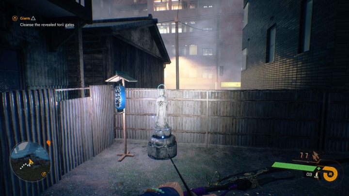 8 - Ghostwire Tokyo: Jizo Statues (Northern Tokyo) - list of all - Jizo Statues - Ghostwire Tokyo Guide