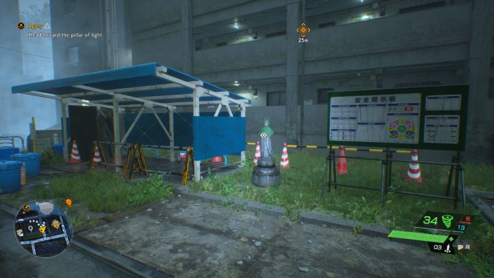 9 - Ghostwire Tokyo: Jizo Statues (Northern Tokyo) - list of all - Jizo Statues - Ghostwire Tokyo Guide