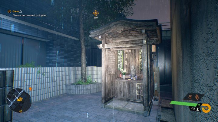 12 - Ghostwire Tokyo: Jizo Statues (Northern Tokyo) - list of all - Jizo Statues - Ghostwire Tokyo Guide