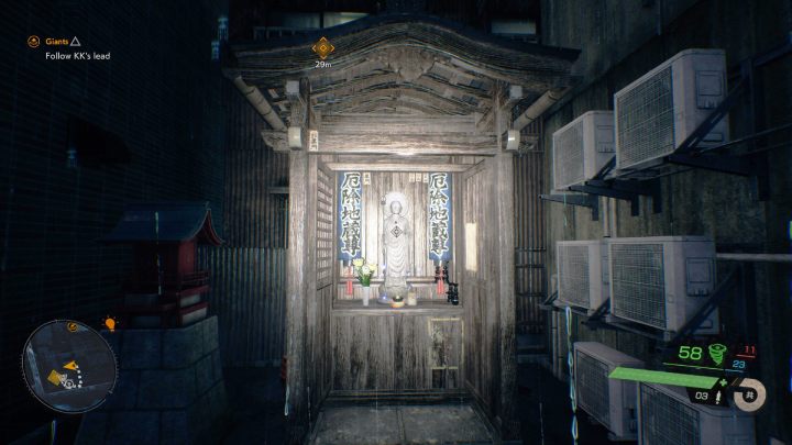 11 - Ghostwire Tokyo: Jizo Statues (Southern Tokyo) - list of all - Jizo Statues - Ghostwire Tokyo Guide