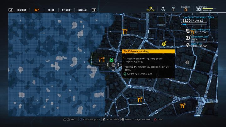 5 - Ghostwire Tokyo: KKs Investigation Notes - list - Secrets & Collectibles - Ghostwire Tokyo Guide