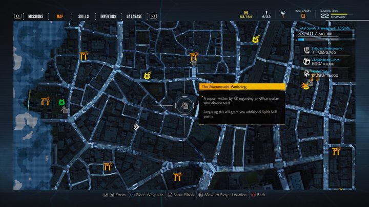 7 - Ghostwire Tokyo: KKs Investigation Notes - list - Secrets & Collectibles - Ghostwire Tokyo Guide