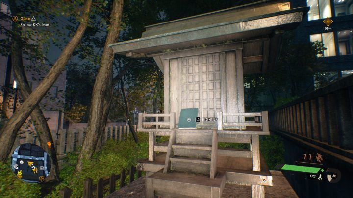 12 - Ghostwire Tokyo: KKs Investigation Notes - list - Secrets & Collectibles - Ghostwire Tokyo Guide