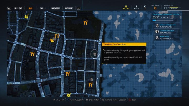 13 - Ghostwire Tokyo: KKs Investigation Notes - list - Secrets & Collectibles - Ghostwire Tokyo Guide