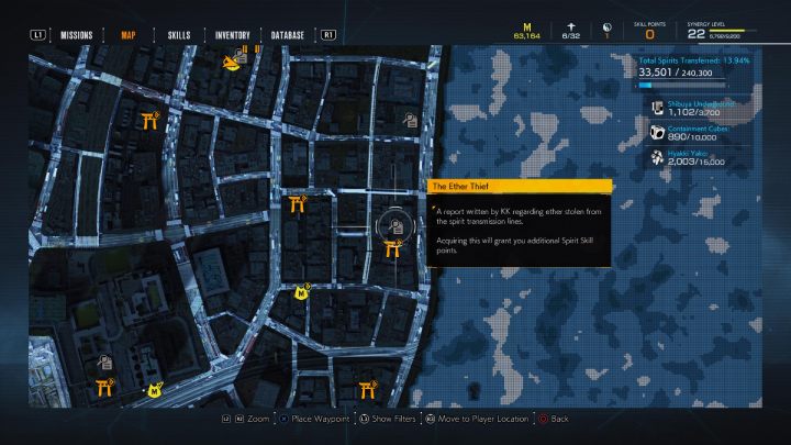 16 - Ghostwire Tokyo: KKs Investigation Notes - list - Secrets & Collectibles - Ghostwire Tokyo Guide