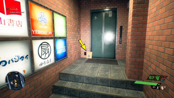 17 - Ghostwire Tokyo: KKs Investigation Notes - list - Secrets & Collectibles - Ghostwire Tokyo Guide