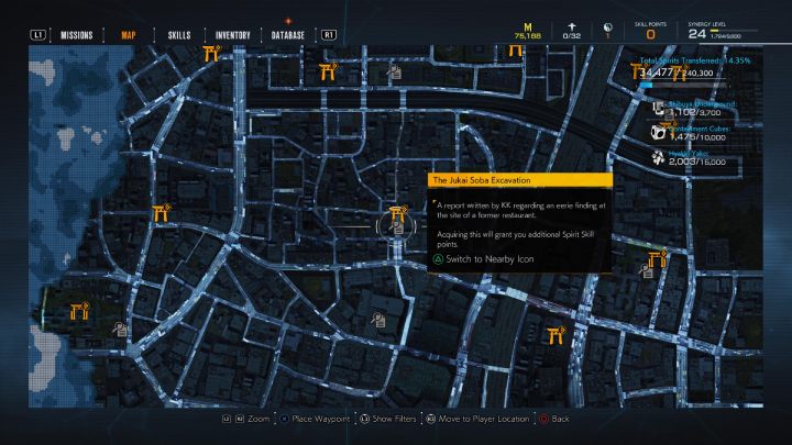22 - Ghostwire Tokyo: KKs Investigation Notes - list - Secrets & Collectibles - Ghostwire Tokyo Guide