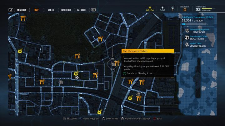 24 - Ghostwire Tokyo: KKs Investigation Notes - list - Secrets & Collectibles - Ghostwire Tokyo Guide