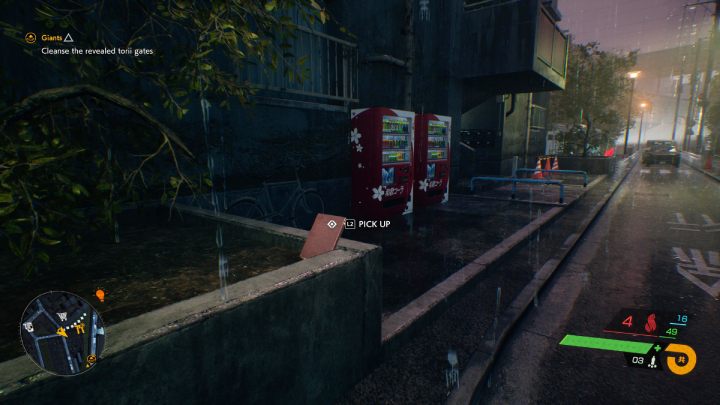 25 - Ghostwire Tokyo: KKs Investigation Notes - list - Secrets & Collectibles - Ghostwire Tokyo Guide