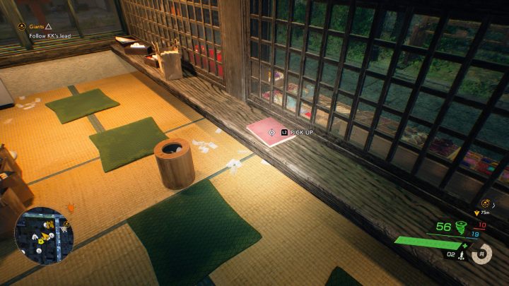 27 - Ghostwire Tokyo: KKs Investigation Notes - list - Secrets & Collectibles - Ghostwire Tokyo Guide