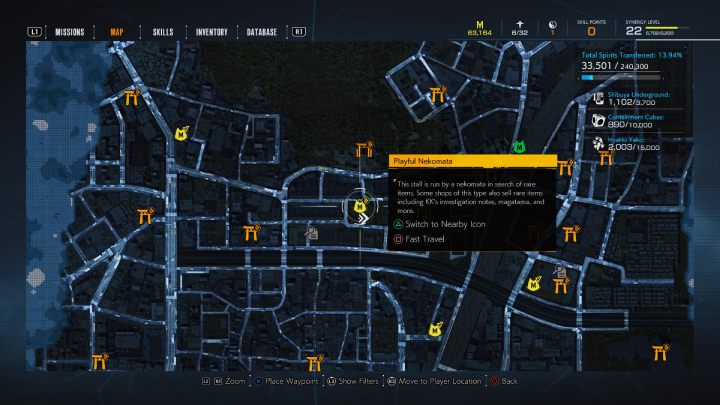 32 - Ghostwire Tokyo: KKs Investigation Notes - list - Secrets & Collectibles - Ghostwire Tokyo Guide
