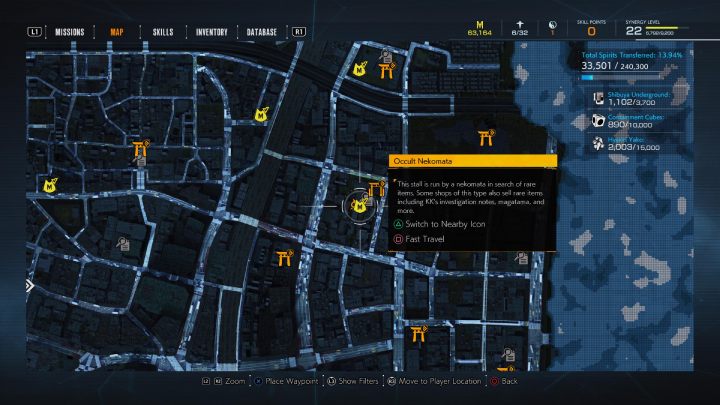 33 - Ghostwire Tokyo: KKs Investigation Notes - list - Secrets & Collectibles - Ghostwire Tokyo Guide