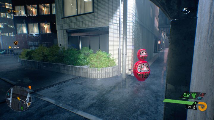 8 - Ghostwire Tokyo: Missing Tanuki (Northern Tokyo) - list of all - Tanuki - Ghostwire Tokyo Guide