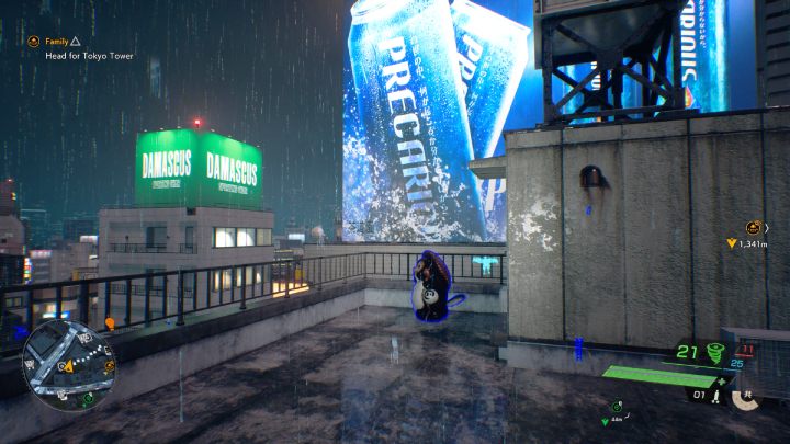 1 - Ghostwire Tokyo: Missing Tanuki (Southern Tokyo) - list of all - Tanuki - Ghostwire Tokyo Guide