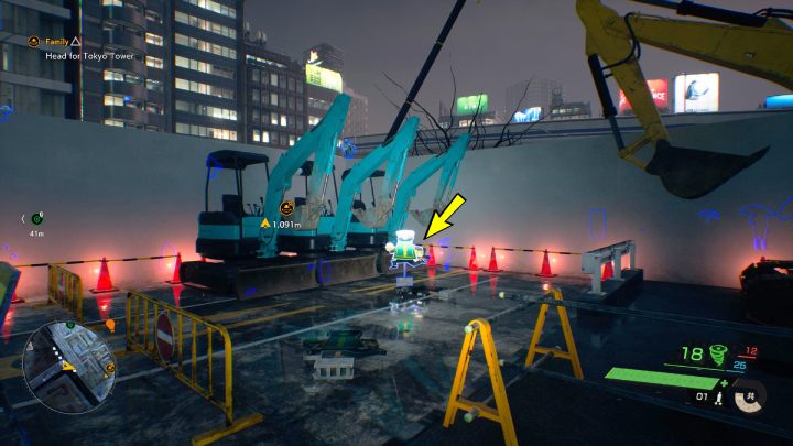 5 - Ghostwire Tokyo: Missing Tanuki (Southern Tokyo) - list of all - Tanuki - Ghostwire Tokyo Guide