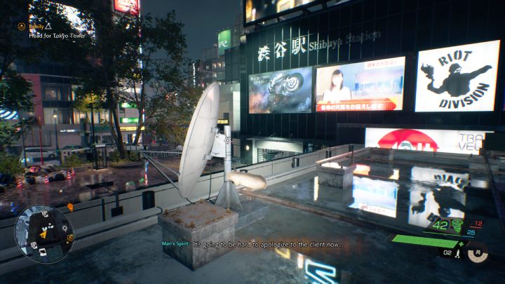 6 - Ghostwire Tokyo: Missing Tanuki (Southern Tokyo) - list of all - Tanuki - Ghostwire Tokyo Guide