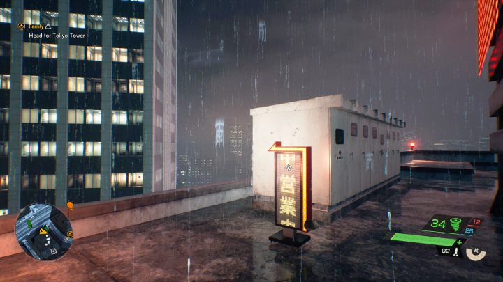 8 - Ghostwire Tokyo: Missing Tanuki (Southern Tokyo) - list of all - Tanuki - Ghostwire Tokyo Guide