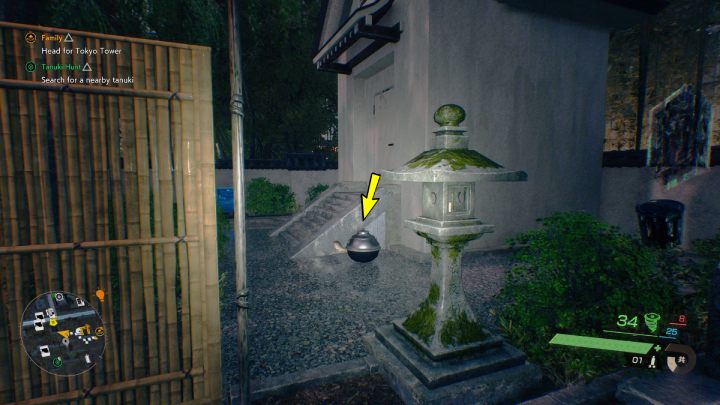 The first tanuki is disguised as a pot and hides west of the shrine, by a small building - Ghostwire Tokyo: Tanuki Hunt - walkthrough - Quests available from chapter 2 - Ghostwire Tokyo Guide
