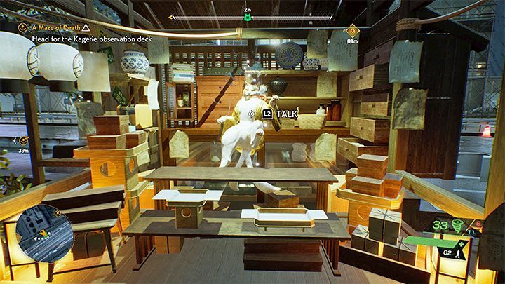 "Talking cats" - nekomata - serve as the game's shopkeepers - Ghostwire Tokyo: Merchants (nekomata) - shops, stalls and vending machines - Basics - Ghostwire Tokyo Guide