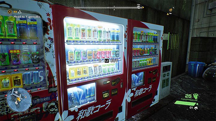You can also find interactive vending machines out in the game world - Ghostwire Tokyo: Merchants (nekomata) - shops, stalls and vending machines - Basics - Ghostwire Tokyo Guide