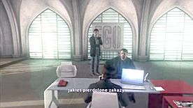 Chapter: Shrink and Punches - Chapters: Paparazzi - The Lizard | Heavy Rain achievements - List of achievements - Heavy Rain Guide